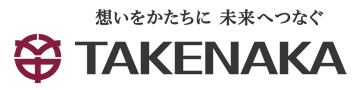 株式会社竹中工務店様ロゴ