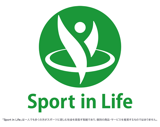 Sport in Lifeコンソーシアムロゴ