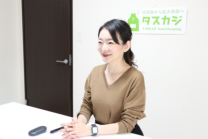 株式会社タスカジ 代表取締役＆Founder 和田幸子さん本対談は、オンラインで実施しました