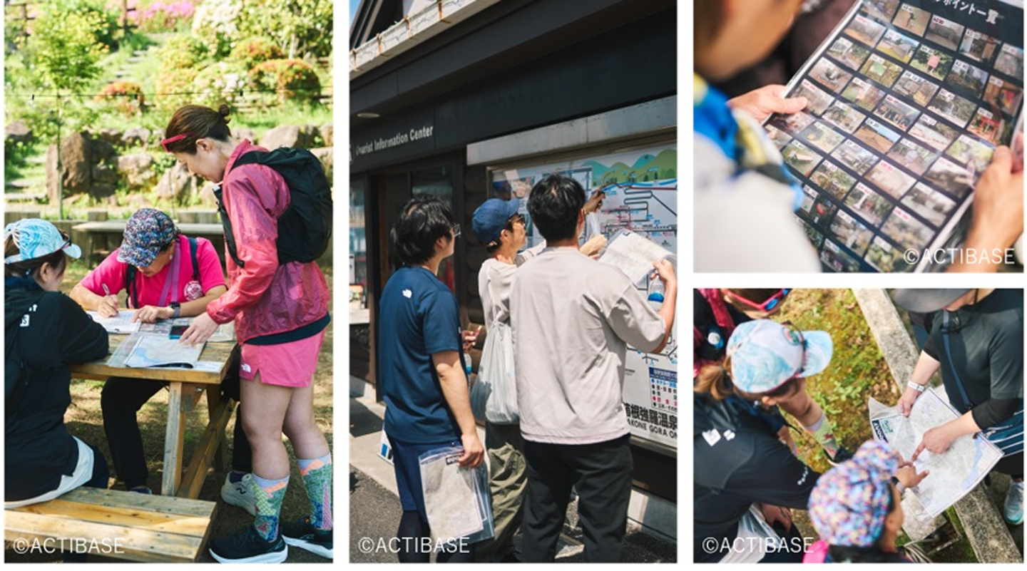 箱根ランフェス　ロゲイニング