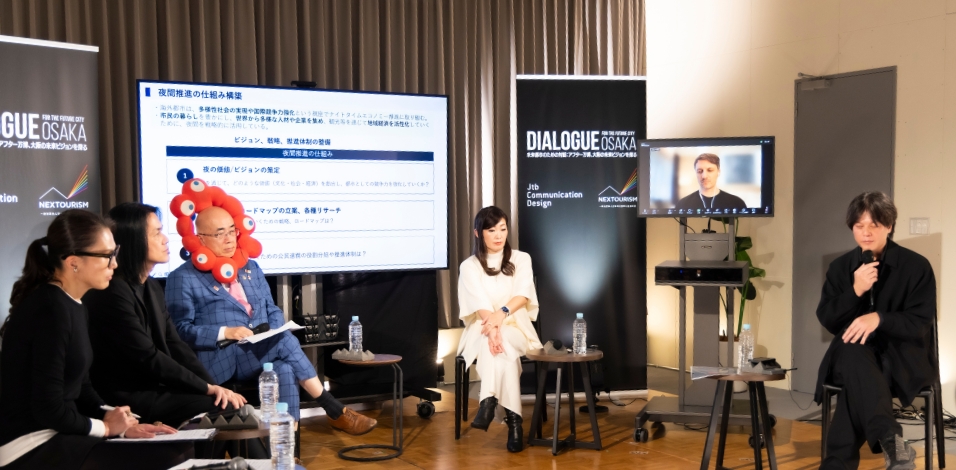 now-260128-round-table-2_28.jpg