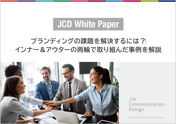 jcd-img-hr-wf-dl-26-thumbnail.png