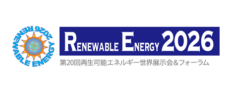 RENEWABLE ENERGY EXHIBITION & FORUM