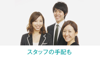 photo2