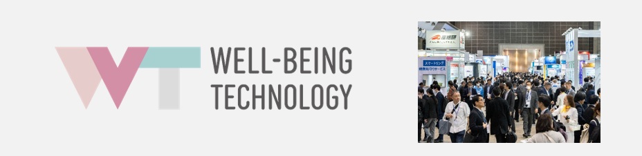 20250120_wellbeing.jpg