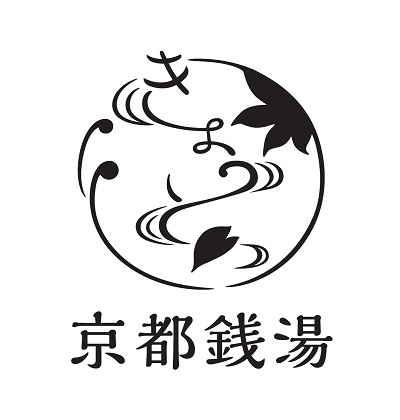 京都府公衆浴場業生活衛生同業組合ロゴ