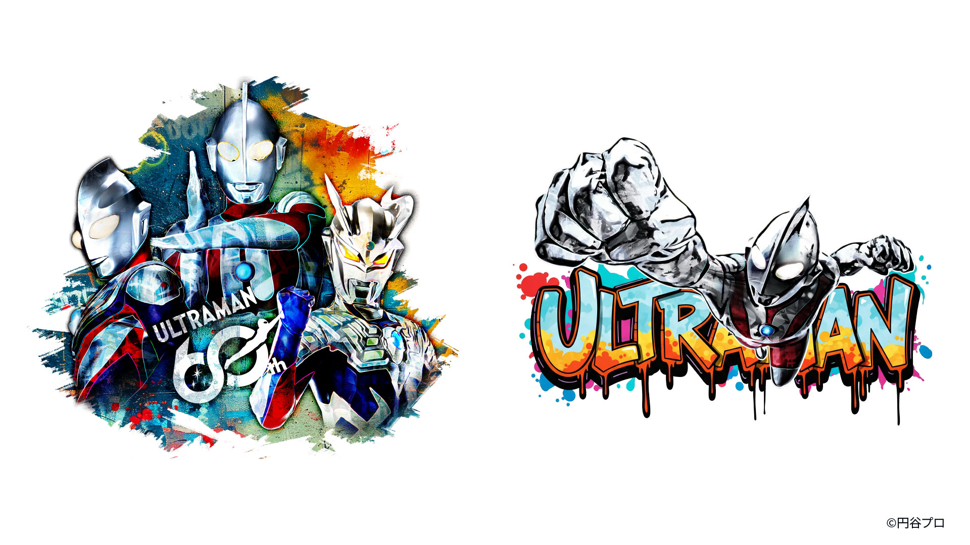 news-release-260129-urutraman_graphic_art_cresit.jpg
