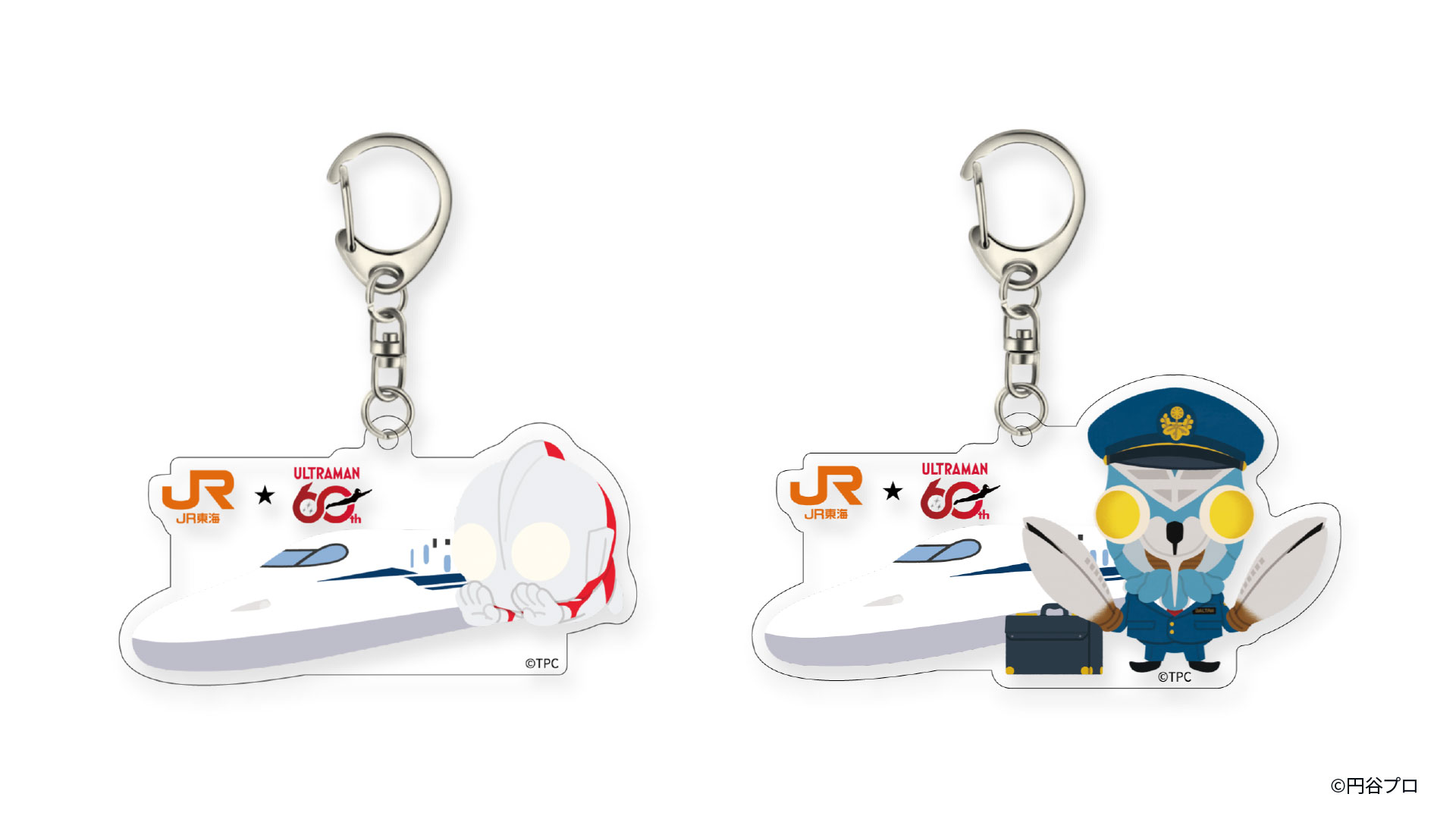 news-release-260129-urutraman_item_2_cresit.jpg
