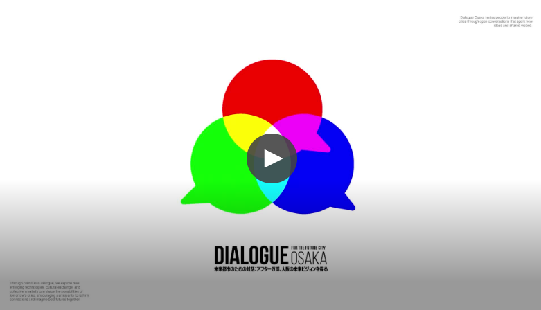 news-release_260128_dialogue-osaka_short-movie.png