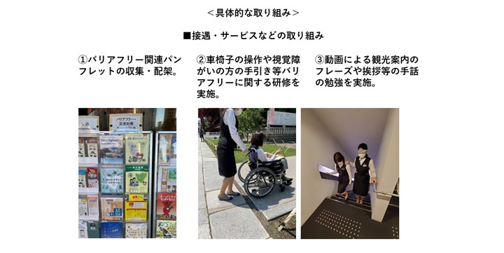 news_cityai_02.JPG