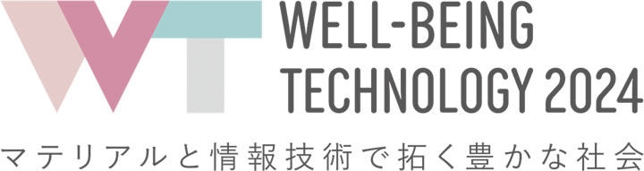 release-230209-welltech-01.jpg