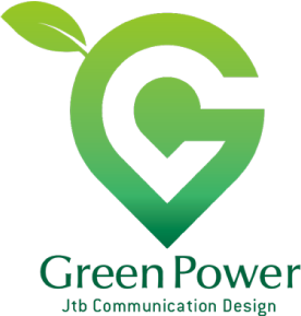 Green Power