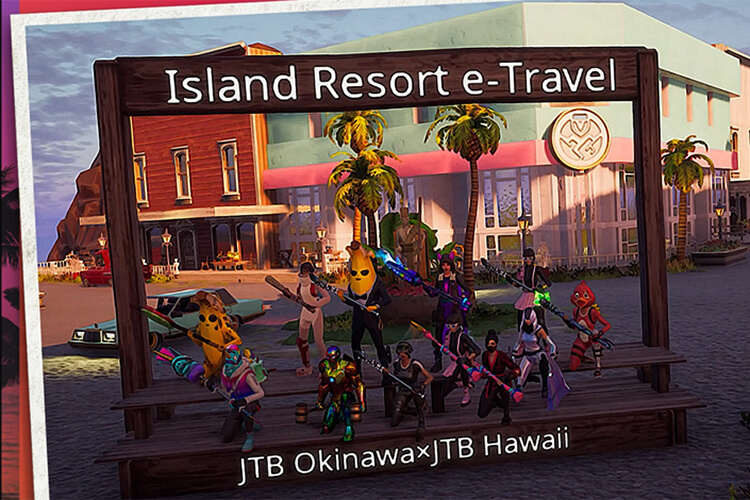 esports　Island　Resort